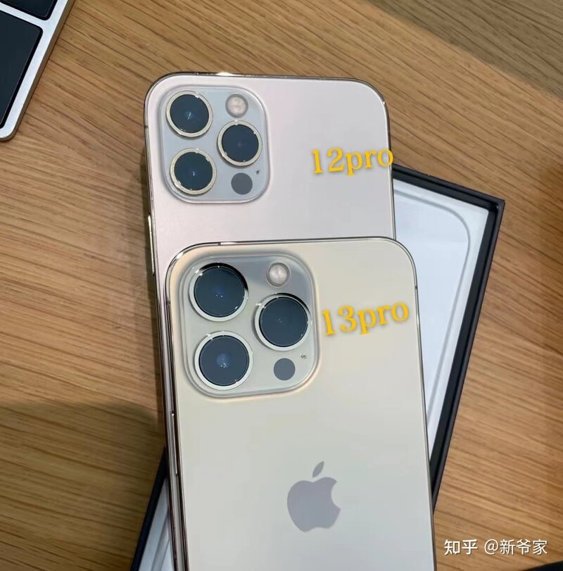 iphone13pro值得买吗？-3.jpg