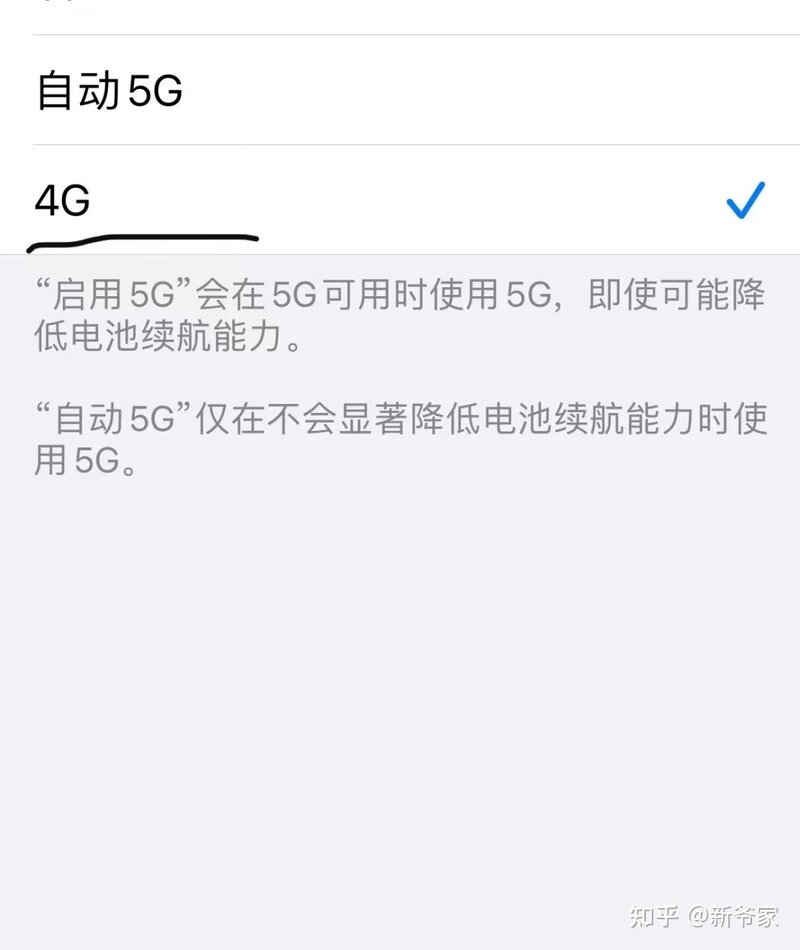 iphone13pro值得买吗？-14.jpg