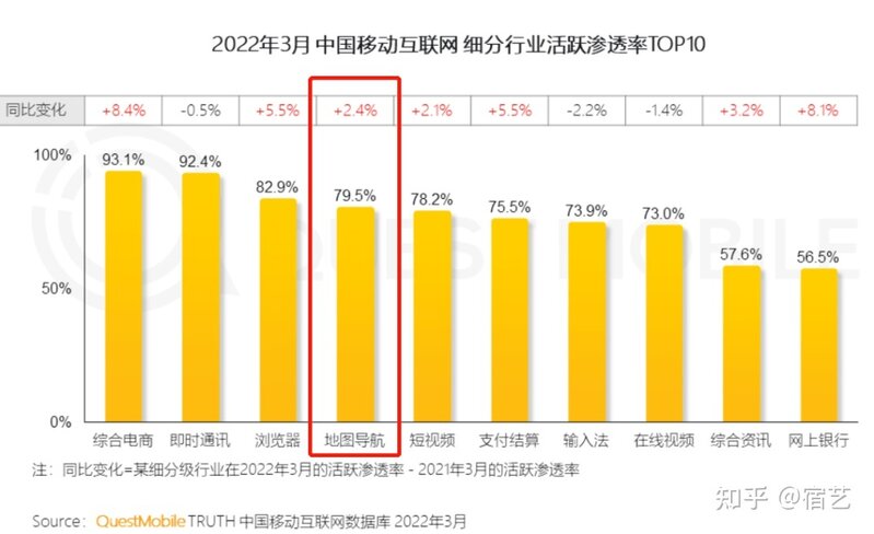 路痴新福利：华为折叠屏新品的室内“店铺级”定位是如何实现 ...-3.jpg