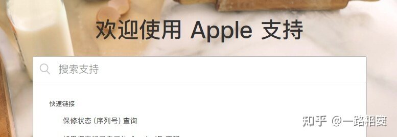 618在京东买iPhone13要不要充vip?-4.jpg