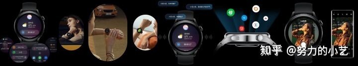 2022年华为智能手表推荐 | HUAWEI Watch 3、Watch 3 Pro ...-9.jpg