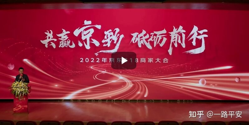 2022年买苹果手机，6.18买还是双十一买合适？-2.jpg