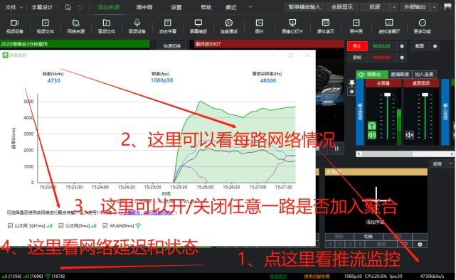 二手手机别扔，这样操作可以秒变LiveU-13.jpg