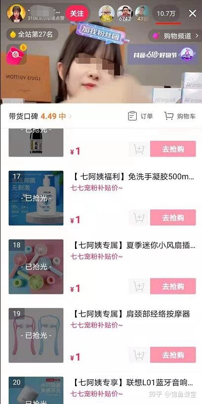 0成本可以创业吗？5个零成本创业副业项目！每一个都正规 ...-6.jpg