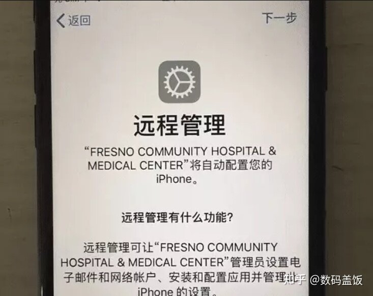 租赁平台租的全新iPhone转手就卖掉？华强北同行被骗惨 ...-4.jpg