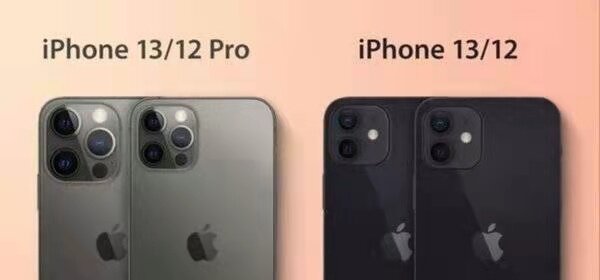 买新iPhone13还是买转转二手机，到底哪个更靠谱划算？-2.jpg