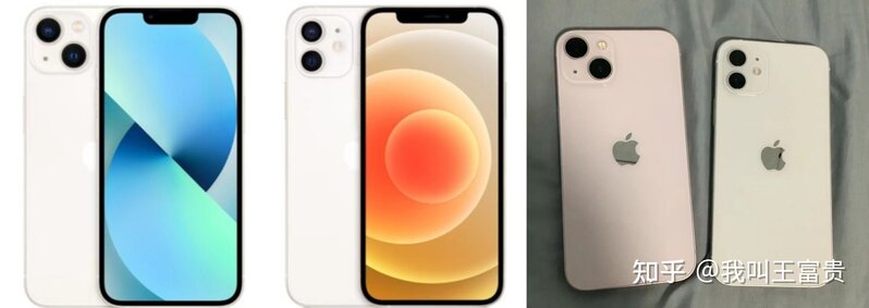 2022年苹果手机的挑选攻略（5月），iPhone13，iPhone12 ...-9.jpg