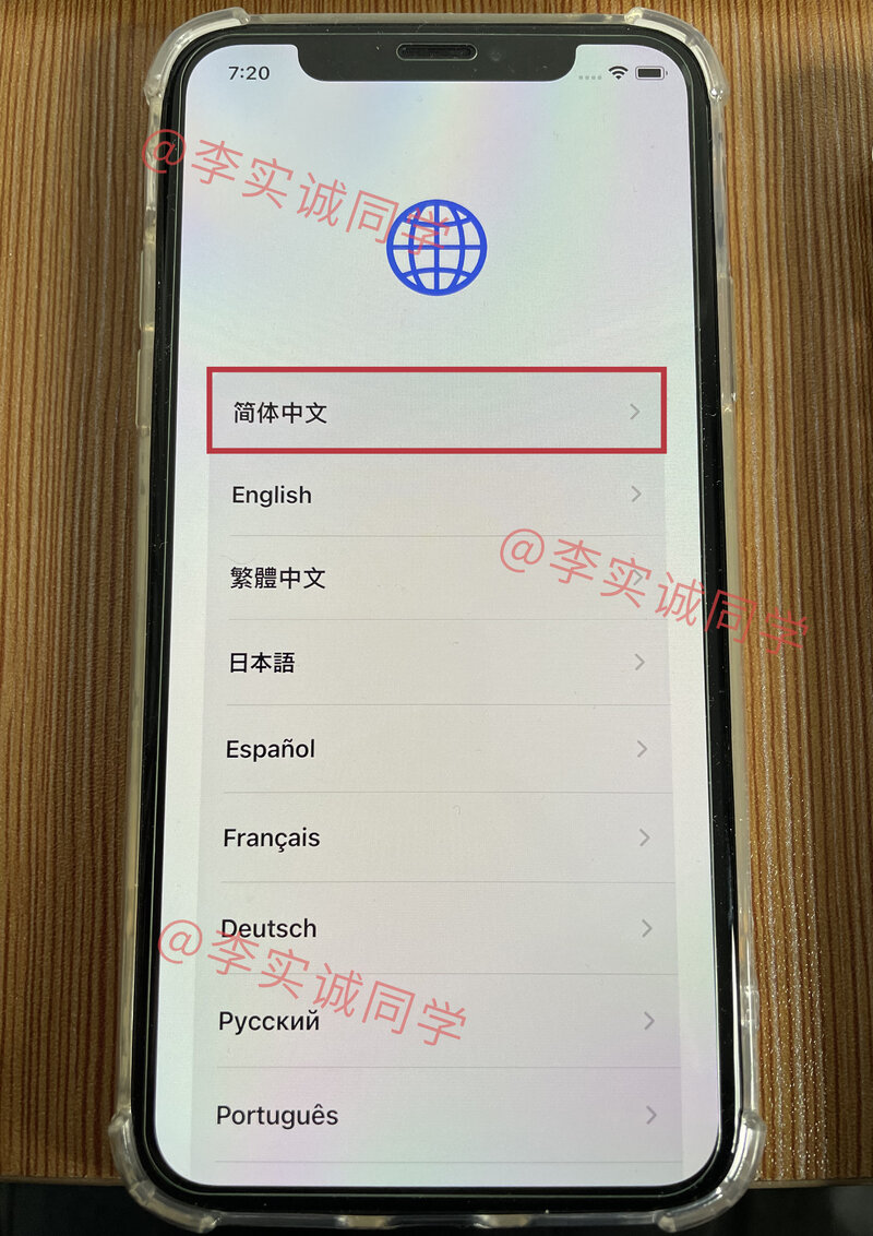 国行iPhone和美版iPhone有什么区别？各项实际对比！选 ...-3.jpg