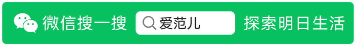 选择苹果自主维修的，都是「大冤种」-22.jpg