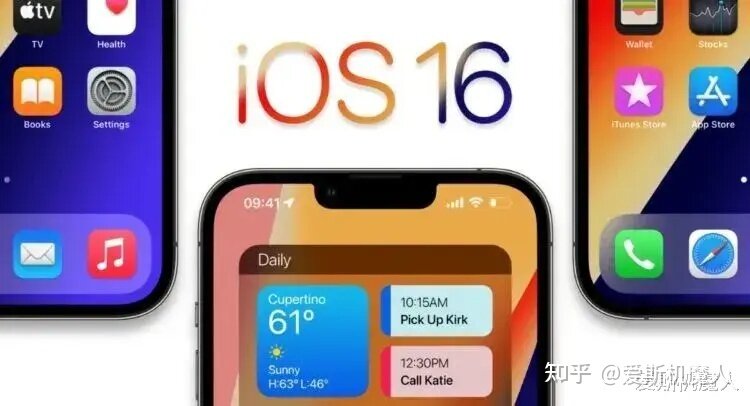 iOS 16发布倒计时，提前预览新功能！-1.jpg