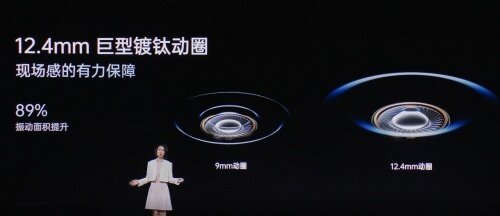 OPPO Enco Air2 Pro怎么样？音质、主动降噪全都要-4.jpg