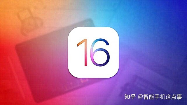 苹果13 Pro更新iOS 15.5正式版一天体验：真的有那么厉害？-6.jpg