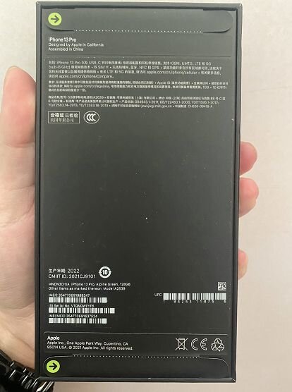 怕买到后封机？全新iPhone应该怎么验机？其实非常简单 ...-2.jpg