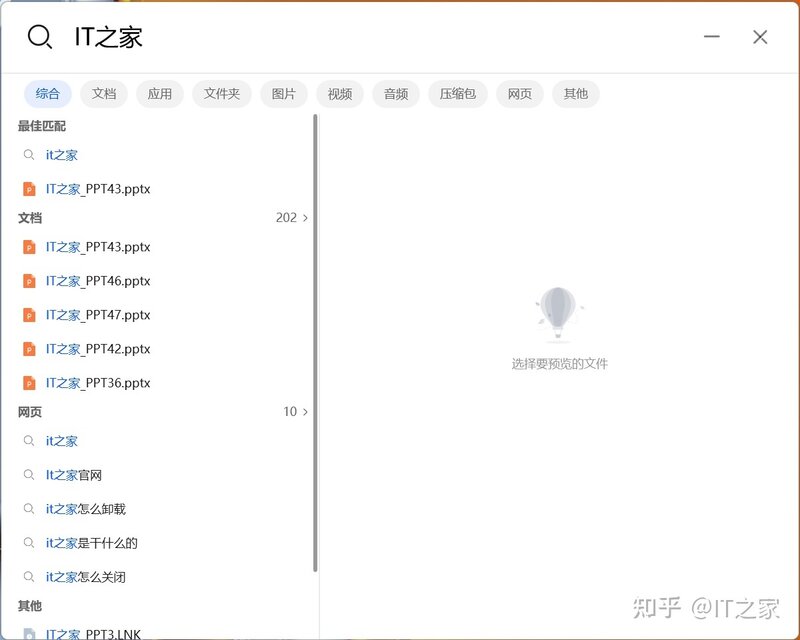 华为matebook16s怎么样?-13.jpg