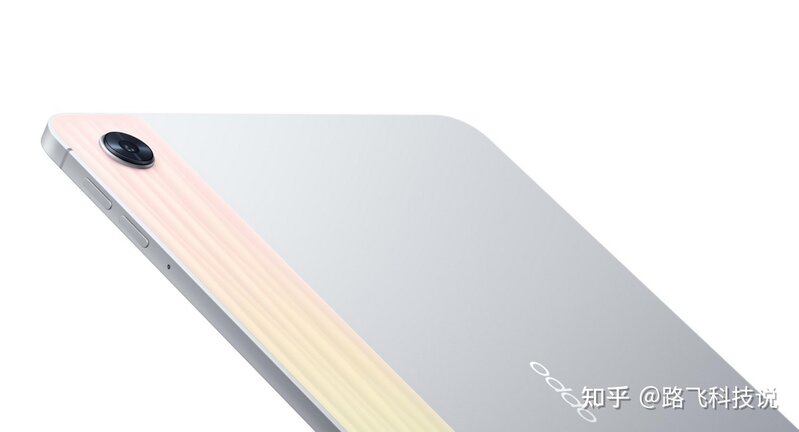 OPPO震撼发布平板新品OPPO Pad Air，开启千元平板市场 ...-2.jpg