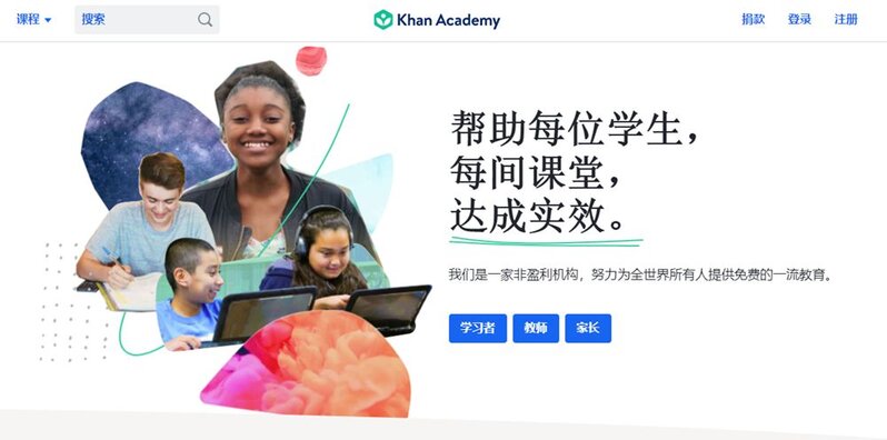 哪里可以找到电子版的大学课本？-87.jpg