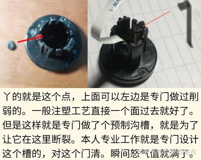 k哥科普：为何手机越用越慢，电器刚过保质期就坏？-5.jpg