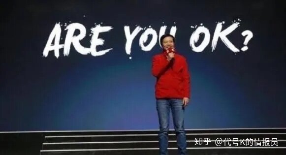k哥科普：为何手机越用越慢，电器刚过保质期就坏？-14.jpg