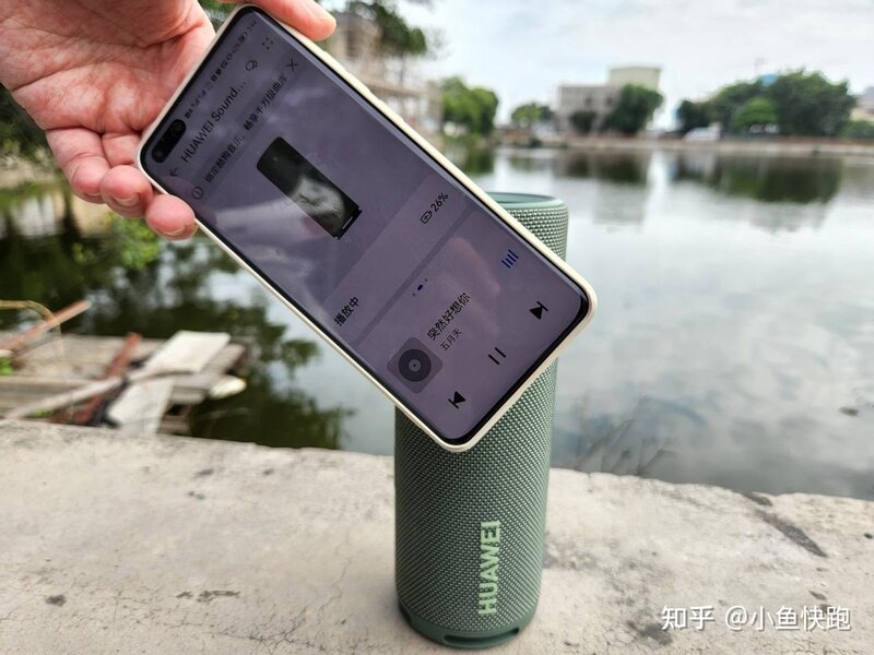 华为又出新品，帝瓦雷联合设计，华为Sound Joy火爆全网-5.jpg