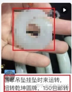 推荐4个可以长期发展的副业，最快一天上手!-6.jpg