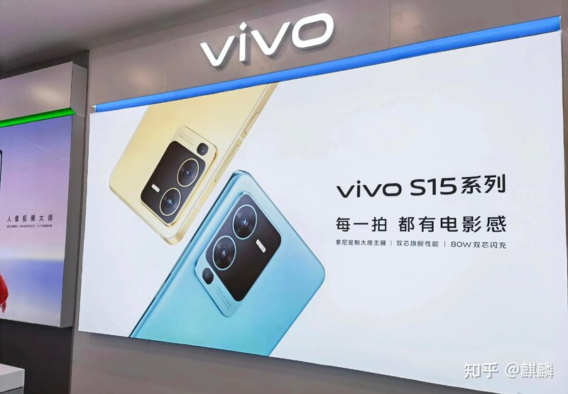 OPPO Reno8系列和vivo S15系列，二选一怎么选？-1.jpg