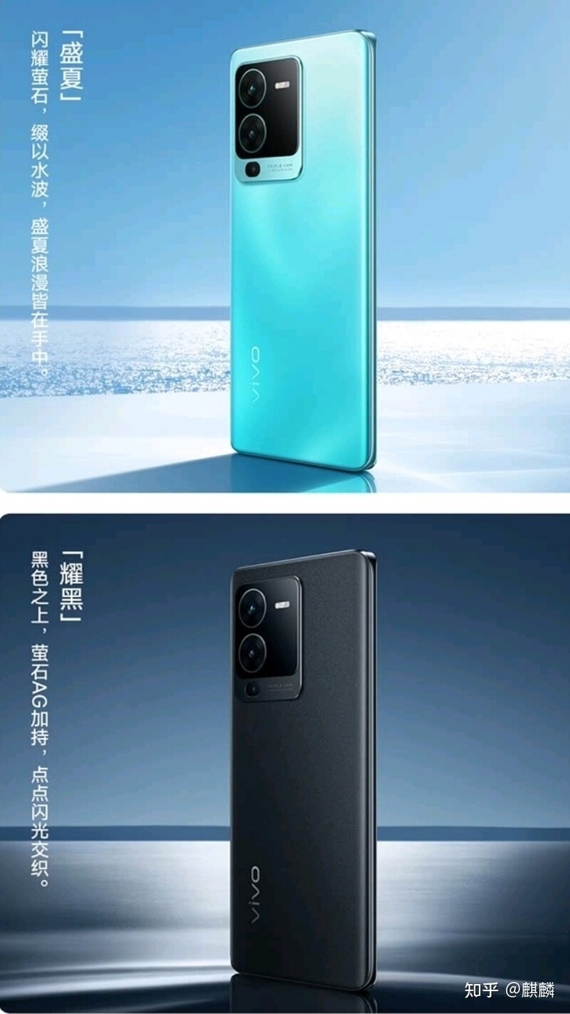 OPPO Reno8系列和vivo S15系列，二选一怎么选？-10.jpg