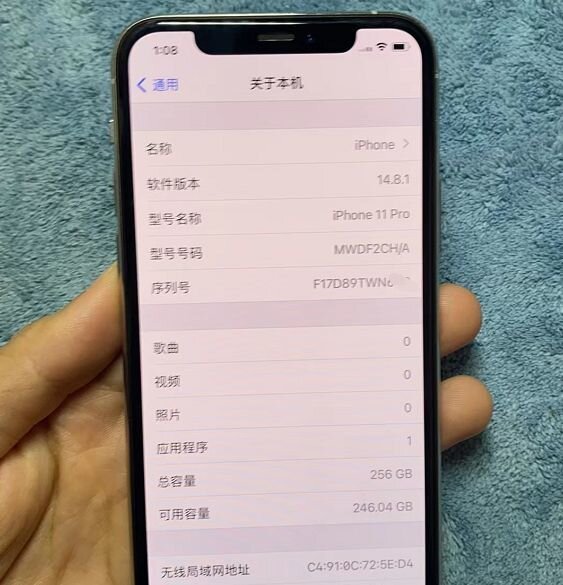 用了半年的iPhone发现是翻新机，再找商家却发现店铺已关！-3.jpg