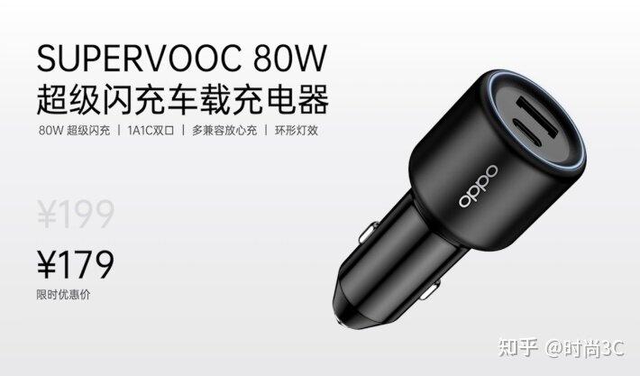 智能互联新体验，OPPO发布OPPO Enco R无线耳机等多 ...-5.jpg