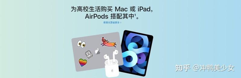 iPad Air5到底怎么购买才划算啊？！?-1.jpg