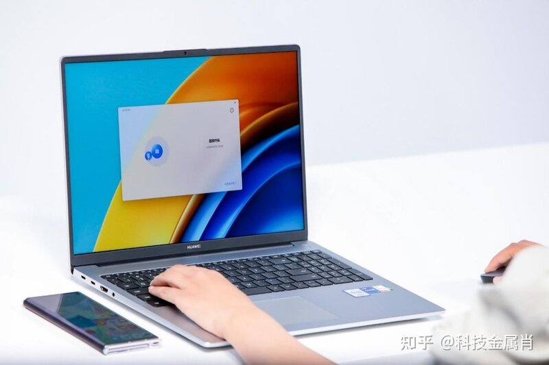 华为MateBook D 16“黑科技”加持，Metaline天线到底怎样 ...-6.jpg