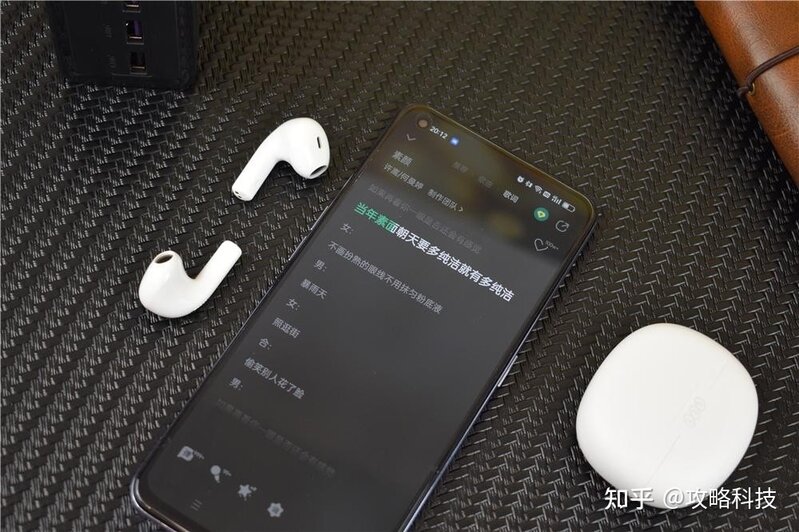 颜值不输苹果，价格吊打AirPods，QCY AilyPods上手体验-8.jpg