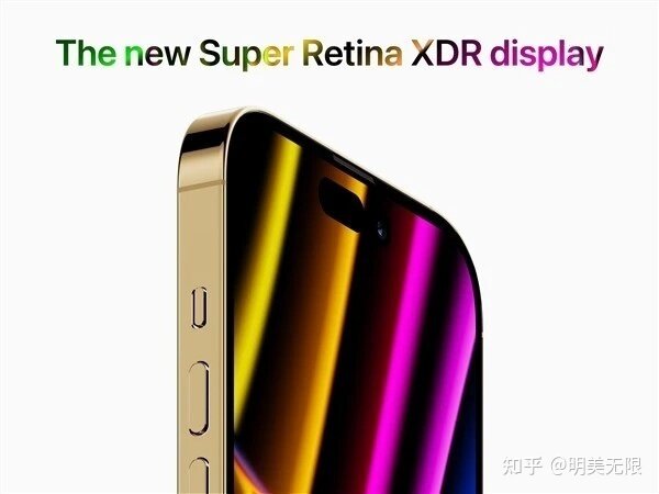 iPhone 14发布时间提前泄露，新机信息全被扒光了！-3.jpg