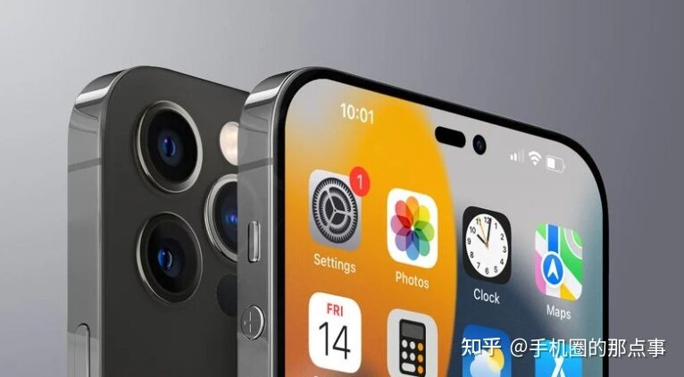 iPhone 14 开始生产，信号问题解决了！-7.jpg