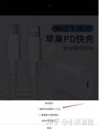 咸鱼上面真的能赚钱吗？具体是怎么做的？-18.jpg