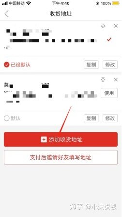 咸鱼上面真的能赚钱吗？具体是怎么做的？-42.jpg