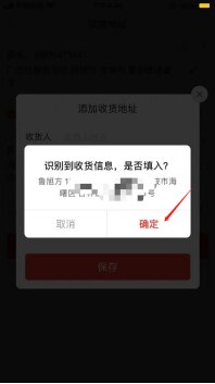 咸鱼上面真的能赚钱吗？具体是怎么做的？-43.jpg