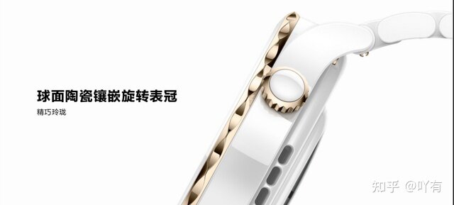 华为WATCH GT 3 Pro系列新品上市：换or不换？GT2老用户 ...-4.jpg