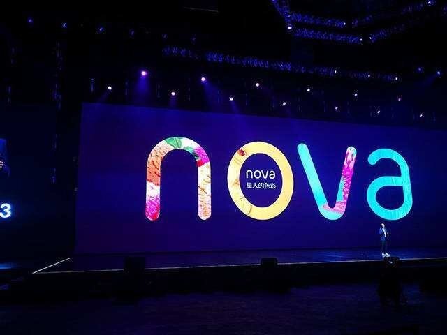 华为新品发布会时间定了 nova10系列有望登场-1.jpg