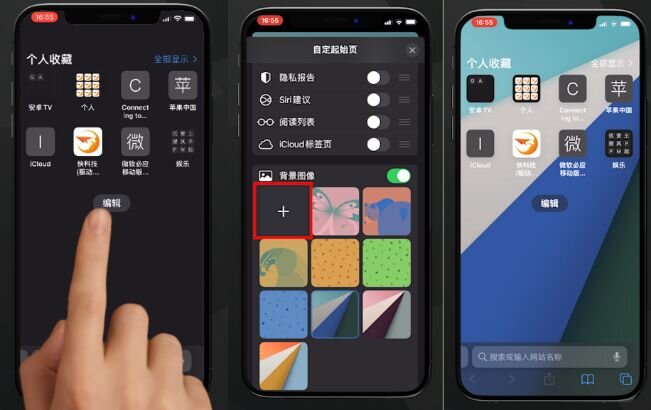 iOS 15 新增实用功能展示及使用方法-25.jpg