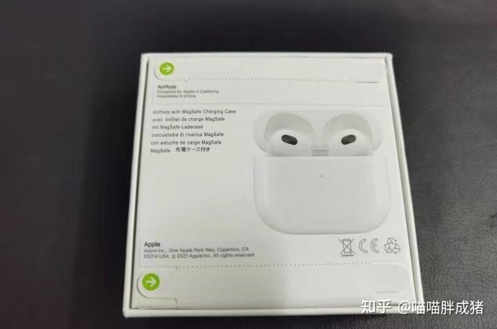 华强北Airpods3 四代络达1562E芯片测评，华强北四代如何 ...-7.jpg