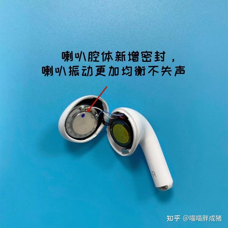 华强北Airpods3 四代络达1562E芯片测评，华强北四代如何 ...-14.jpg