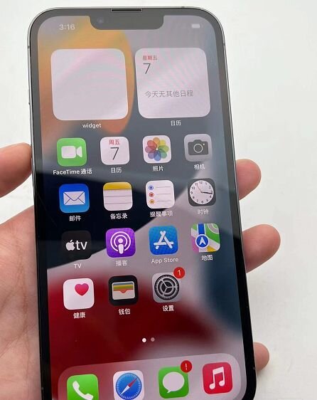 论“会验机”的重要性，网友入手iPhone13Pro，查询发现是黑机 ...-2.jpg