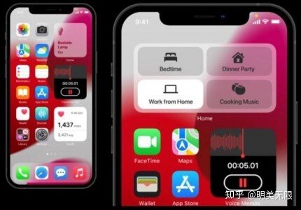 iOS 16新功能爆出，网友开始狂吐槽！-2.jpg