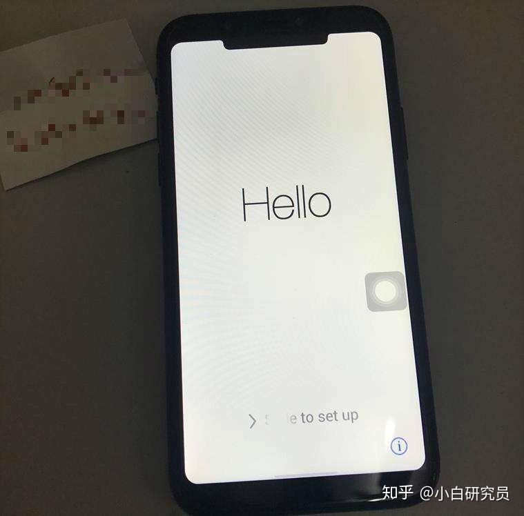 小心买到假 iPhone ！三招鉴定 iPhone ，不用找人验机啦-4.jpg