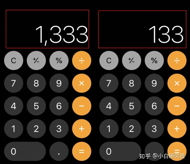 小心买到假 iPhone ！三招鉴定 iPhone ，不用找人验机啦-6.jpg