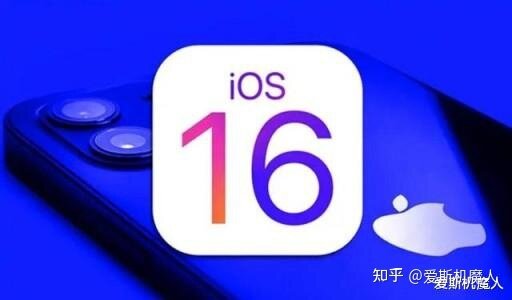 iOS 15.5严重bug已修复，iOS 16后天就来！-1.jpg