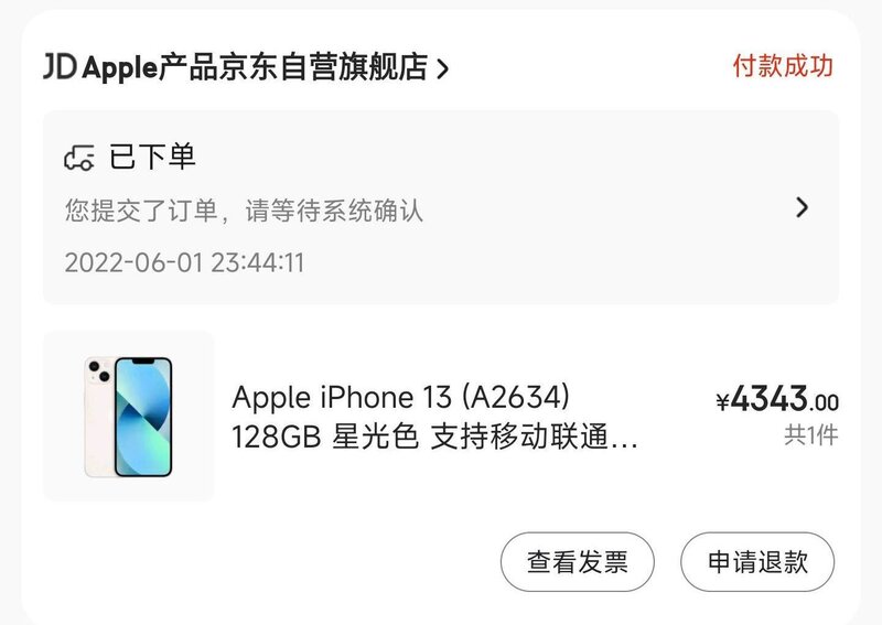 618应该在哪里买IPhone？-1.jpg