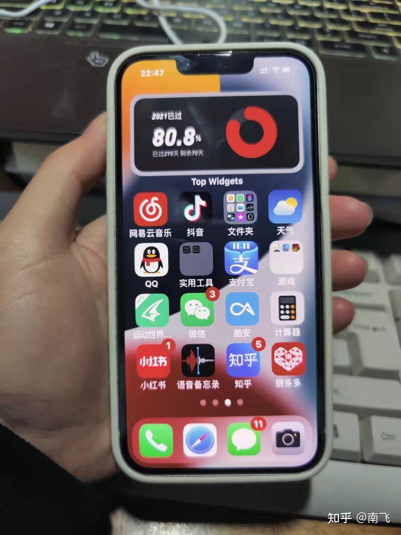 入手了 iPhone13 的朋友们，使用感怎么样，值得入手吗？-7.jpg