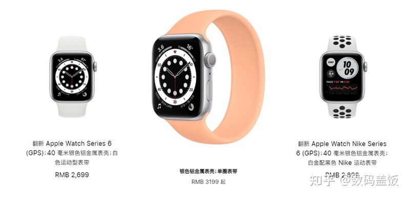 苹果因为翻新产品上热搜，官翻机器怎么样，值不值得购买 ...-4.jpg