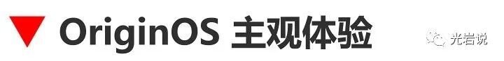 对于vivo首款折叠屏手机XFold的公布，对此有什么想法?-53.jpg